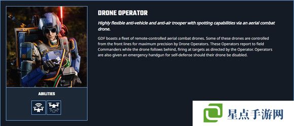 风暴崛起兵种哪个最强   全部兵种介绍总汇图片13