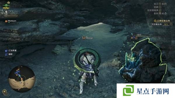 怪物猎人荒野古盏蟹怎么捕捉 古盏蟹位置及捕捉方法图片2