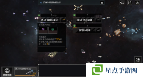 无尽的拉格朗日5