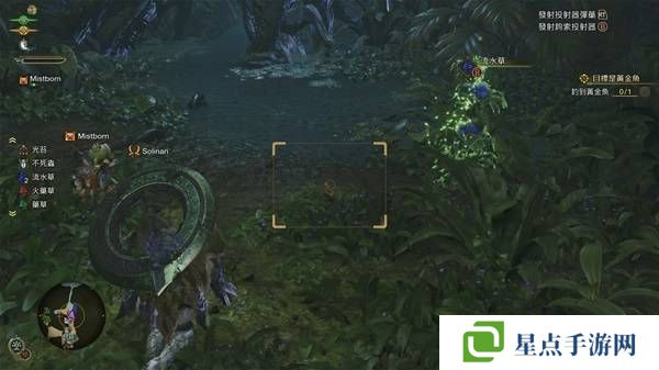 怪物猎人荒野古盏蟹怎么捕捉 古盏蟹位置及捕捉方法图片8