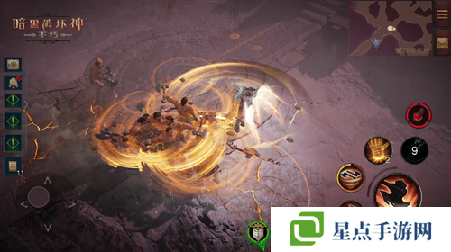 暗黑破坏神:不朽2