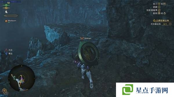 怪物猎人荒野古盏蟹怎么捕捉 古盏蟹位置及捕捉方法图片6