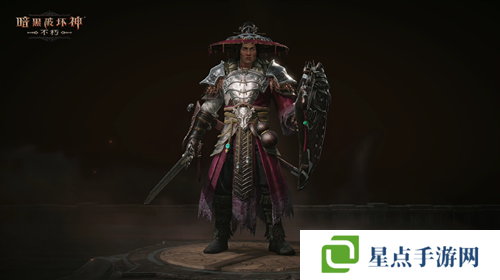 暗黑破坏神不朽8