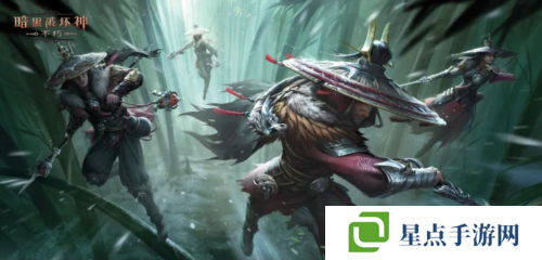 暗黑破坏神不朽1