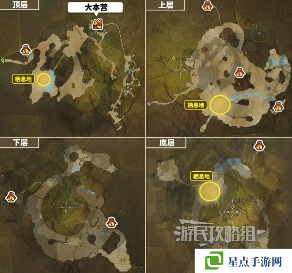 怪物猎人荒野大回复蜜虫位置在哪 大回复蜜虫捕获路线图片4