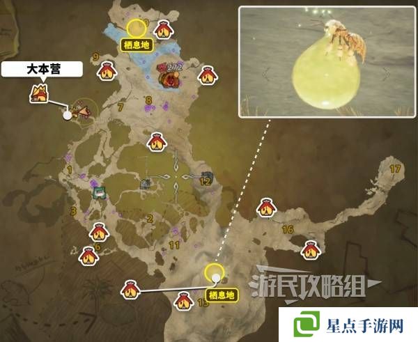 怪物猎人荒野大回复蜜虫位置在哪 大回复蜜虫捕获路线图片2