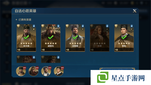 图片17.jpg 世界启元17