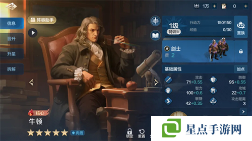 图片16.jpg 世界启元16