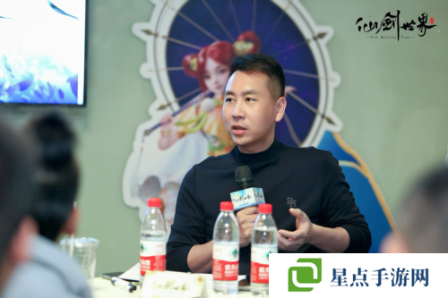 27.jpg 仙剑世界27