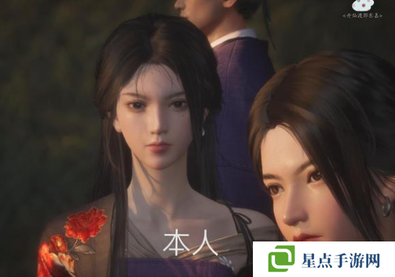 燕云十六声真假少东家话术攻略 真假少东家对话剧情攻略图片1