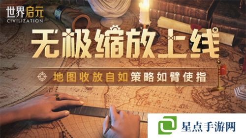 图片12.jpg 世界启元12