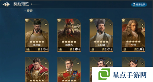 图片17.jpg 世界启元17