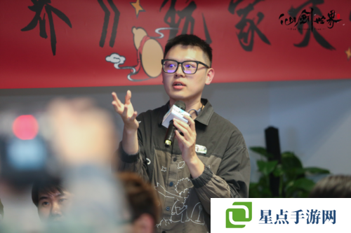 25.jpg 仙剑世界25