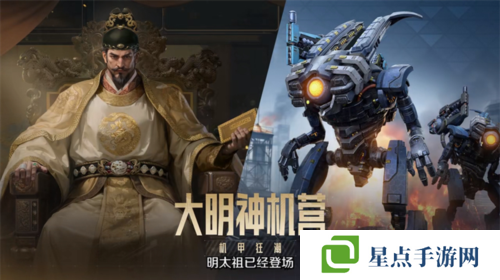 图片4.jpg 世界启元4