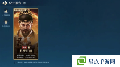 图片7.jpg 世界启元7