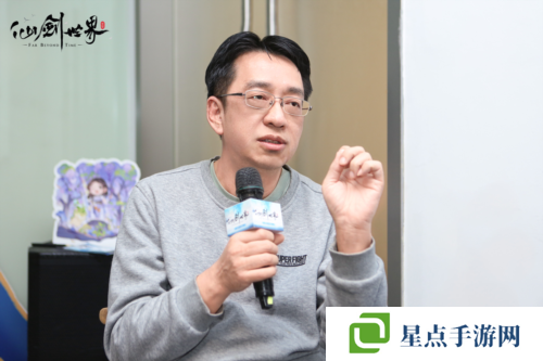 26.jpg 仙剑世界26