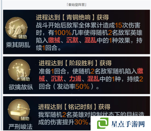 图片11.jpg 世界启元11