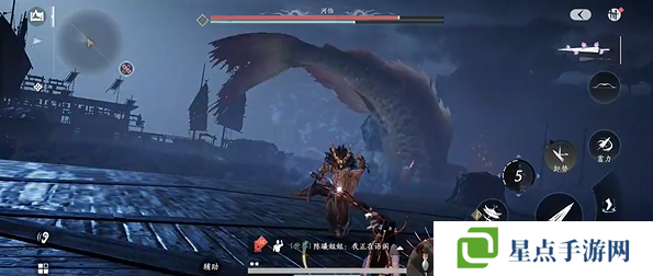 燕云十六声河伯怎么过 新敌河伯无伤逃课打法攻略图片3