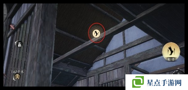 燕云十六声掌中宝全收集攻略 全地图掌中宝位置总汇图片11