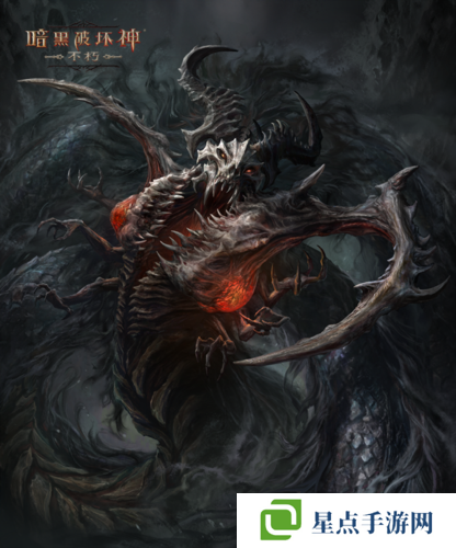 暗黑破坏神:不朽5
