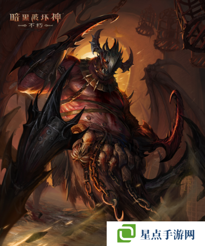 暗黑破坏神:不朽3