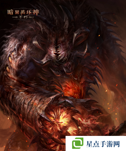 暗黑破坏神:不朽4