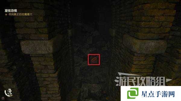 夺宝奇兵古老之圈凝视恐惧打开石棺 凝视恐惧停下齿轮攻略图片25