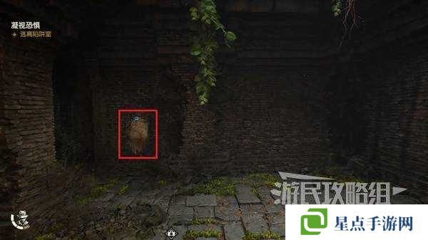 夺宝奇兵古老之圈凝视恐惧打开石棺 凝视恐惧停下齿轮攻略图片10