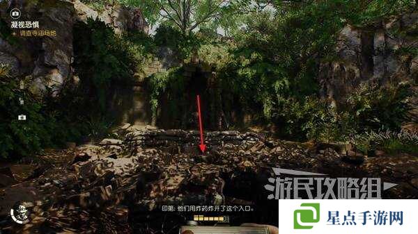 夺宝奇兵古老之圈凝视恐惧打开石棺 凝视恐惧停下齿轮攻略图片8