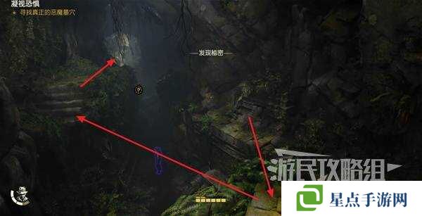 夺宝奇兵古老之圈凝视恐惧打开石棺 凝视恐惧停下齿轮攻略图片26