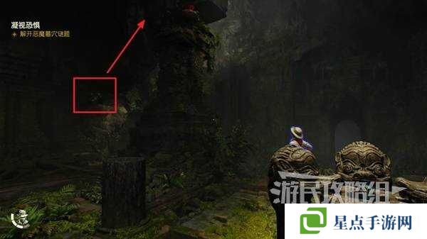 夺宝奇兵古老之圈凝视恐惧打开石棺 凝视恐惧停下齿轮攻略图片33