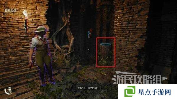 夺宝奇兵古老之圈凝视恐惧打开石棺 凝视恐惧停下齿轮攻略图片11