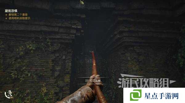 夺宝奇兵古老之圈凝视恐惧打开石棺 凝视恐惧停下齿轮攻略图片18