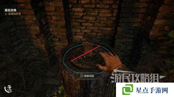 夺宝奇兵古老之圈凝视恐惧打开石棺 凝视恐惧停下齿轮攻略图片12