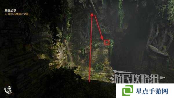 夺宝奇兵古老之圈凝视恐惧打开石棺 凝视恐惧停下齿轮攻略图片32