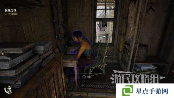 夺宝奇兵古老之圈凝视恐惧打开石棺 凝视恐惧停下齿轮攻略图片2