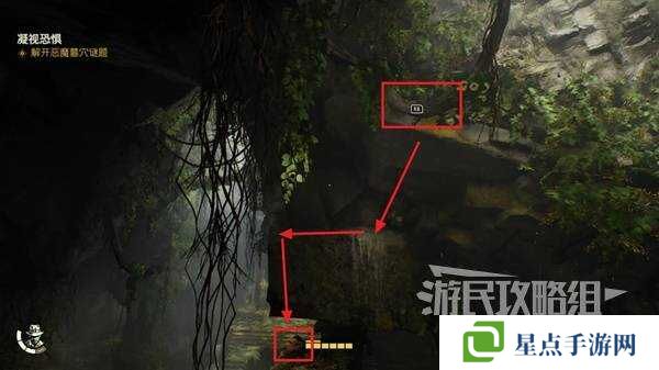 夺宝奇兵古老之圈凝视恐惧打开石棺 凝视恐惧停下齿轮攻略图片34