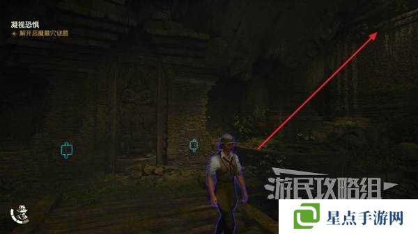 夺宝奇兵古老之圈凝视恐惧打开石棺 凝视恐惧停下齿轮攻略图片31