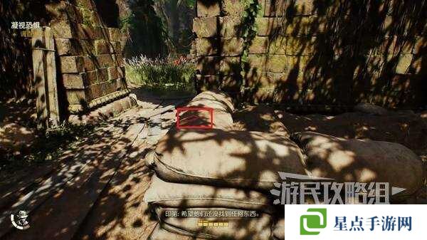 夺宝奇兵古老之圈凝视恐惧打开石棺 凝视恐惧停下齿轮攻略图片5