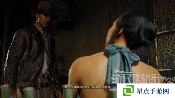 夺宝奇兵古老之圈凝视恐惧打开石棺 凝视恐惧停下齿轮攻略图片36