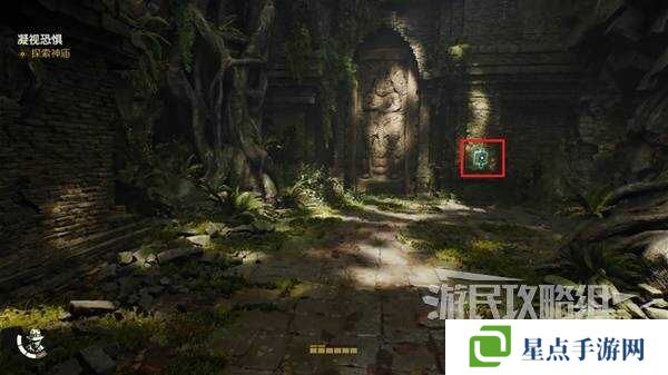 夺宝奇兵古老之圈凝视恐惧打开石棺 凝视恐惧停下齿轮攻略图片9