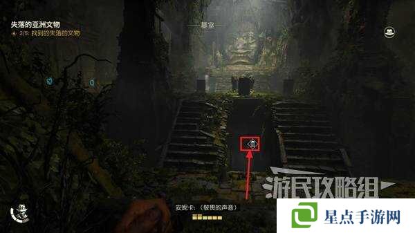 夺宝奇兵古老之圈凝视恐惧打开石棺 凝视恐惧停下齿轮攻略图片28