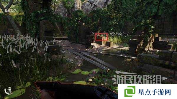 夺宝奇兵古老之圈凝视恐惧打开石棺 凝视恐惧停下齿轮攻略图片7