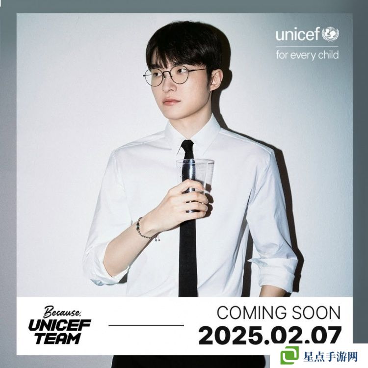 太帅啦李哥！联合国儿童基金会ins更新Faker照片