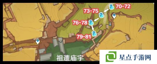 原神青蜜梅在哪里收集 青蜜梅采集路线[多图]图片4