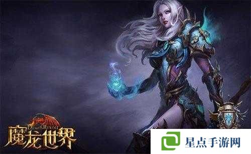 魔龙与勇士失落神庙法师怎么打？失落神庙法师BOSS打法揭秘