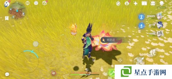 原神硫晶支脉山顶宝箱位置 硫晶支脉三宝箱如何打开[多图]图片4