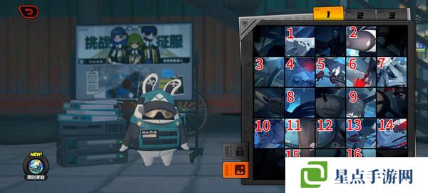 绝区零作战影像回顾都三天任务通关攻略 作战影像回顾都三天怎么过[多图]图片2