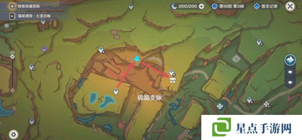 原神硫晶支脉山顶宝箱位置 硫晶支脉三宝箱如何打开[多图]图片2