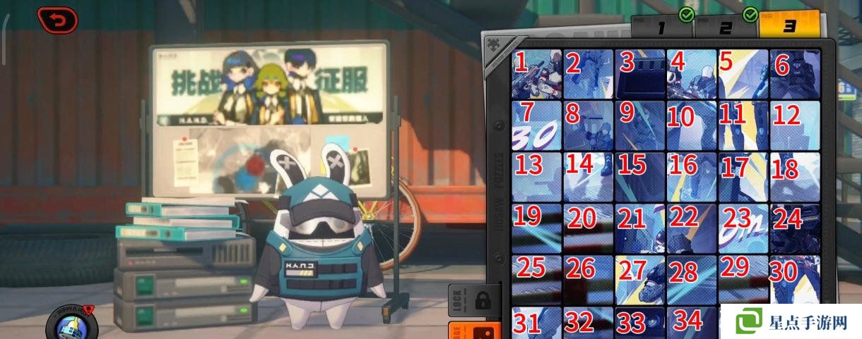 绝区零作战影像回顾第五天通关攻略 作战影像回顾第5天怎么过[多图]图片4